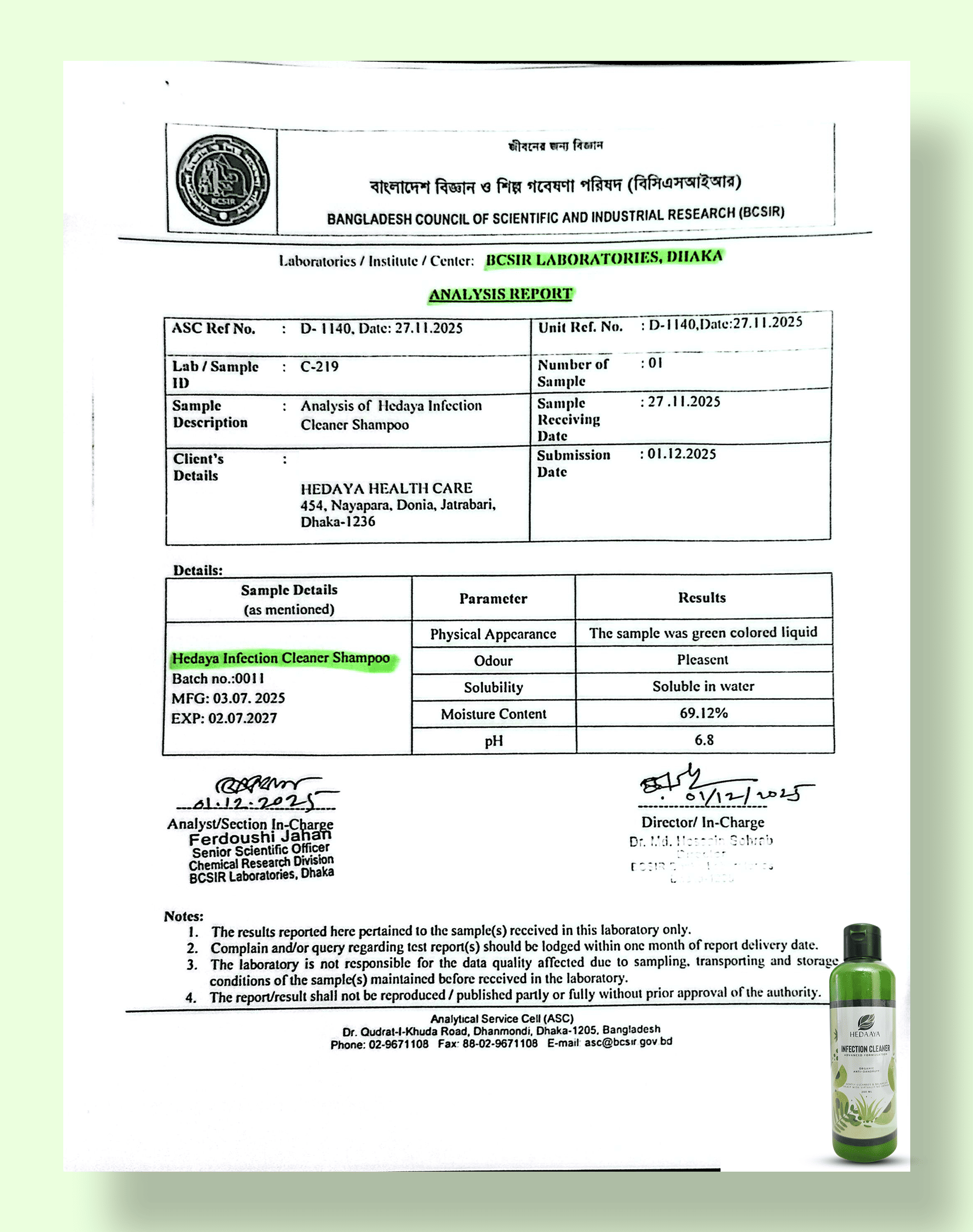 BCSIR এনালাইসিস রিপোর্ট - হেদায়া ইনফেকশন ক্লিনার শ্যাম্পু
