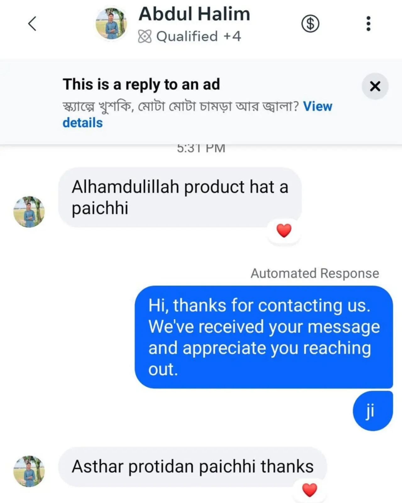 Review 4