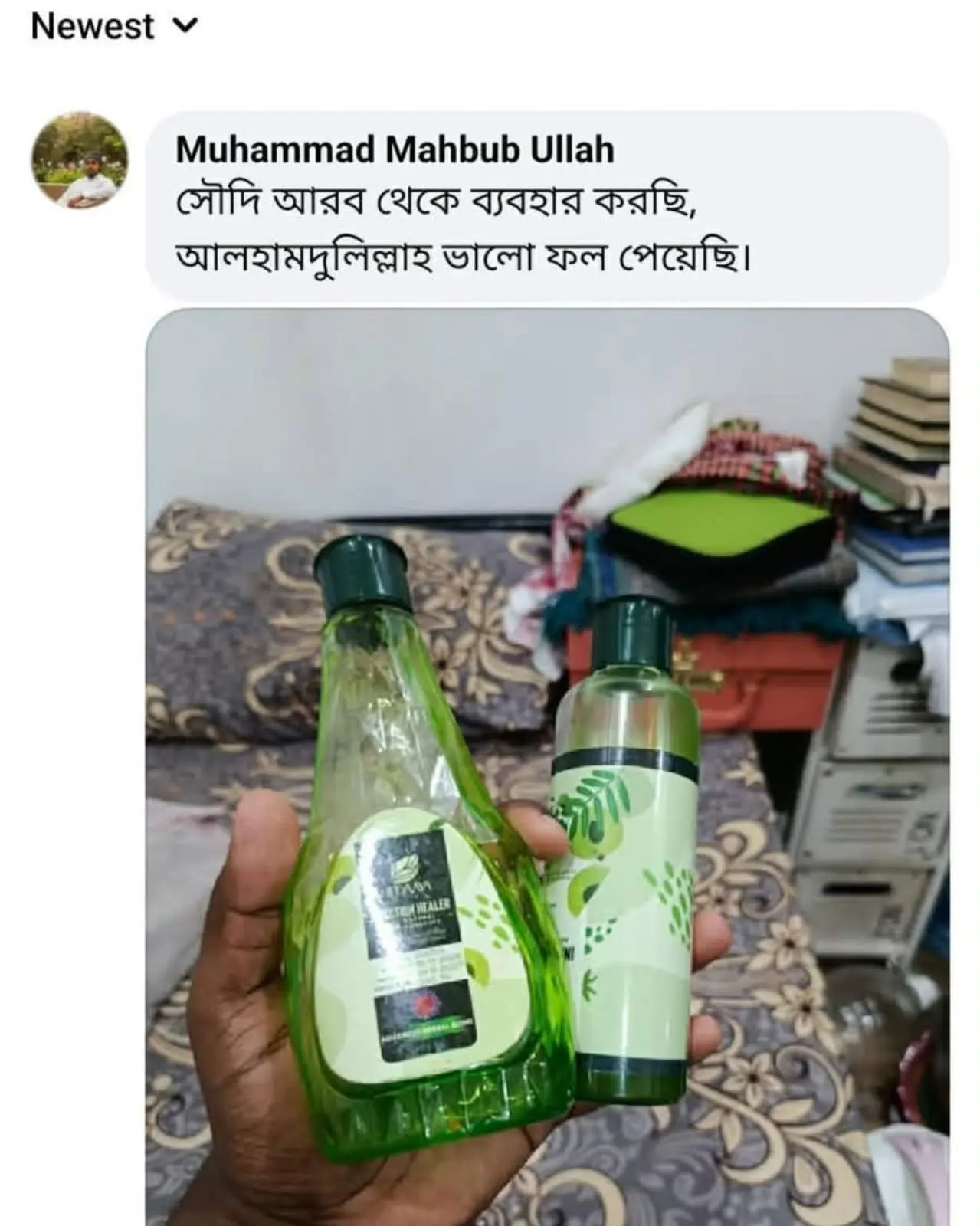Review 2